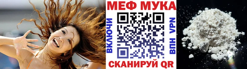 Как найти наркотики Кириши АМФ Мефедрон Гашиш Марихуана