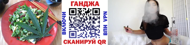 Печенье с ТГК марихуана Кириши