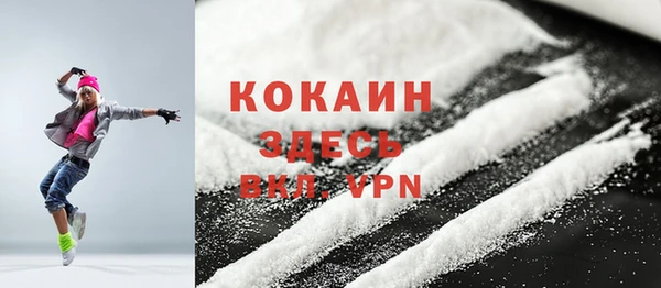 mix Бронницы