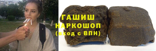 mix Бронницы