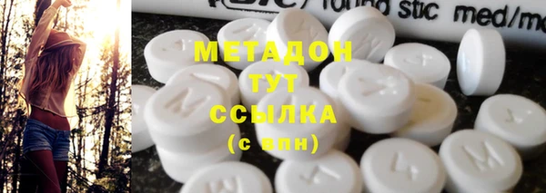 МДПВ Бородино