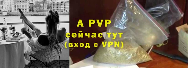 mix Бронницы