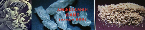 mix Бронницы