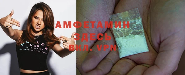 шишки Богданович