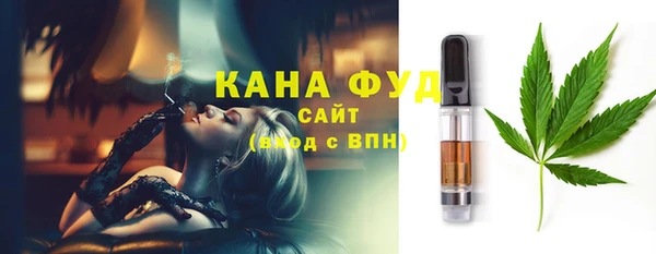 mix Бронницы