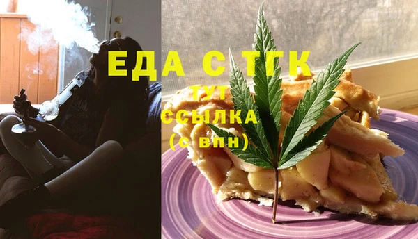 mix Бронницы