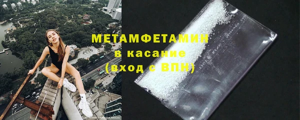 mix Бронницы