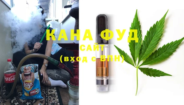 mix Бронницы