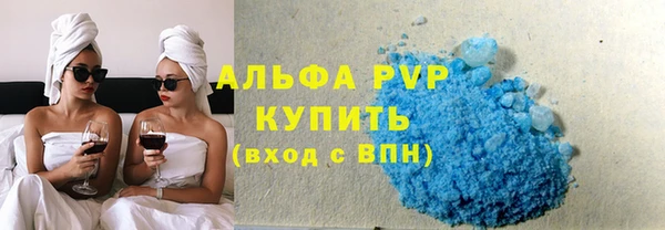 mix Бронницы