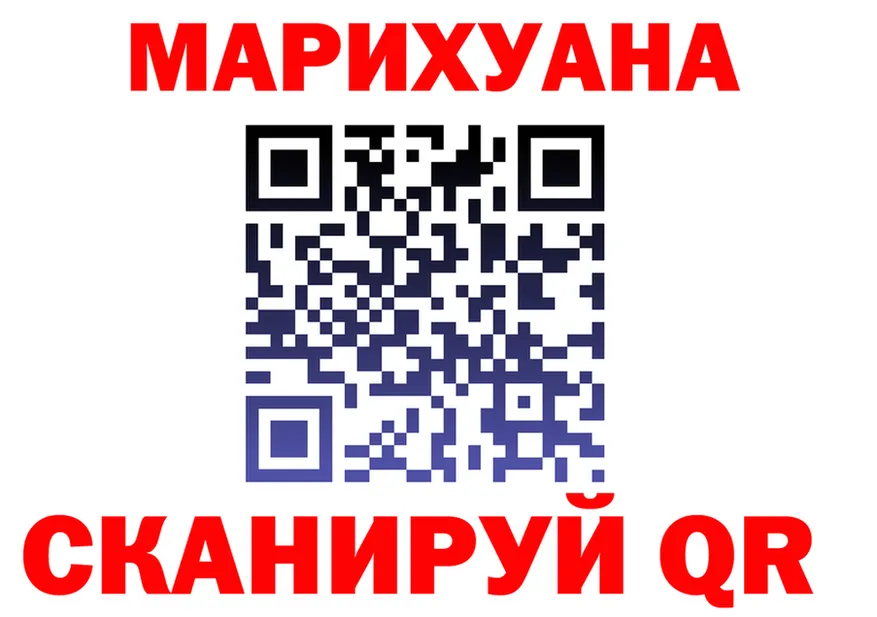 МЕФ 4 MMC вход это кракен Кириши