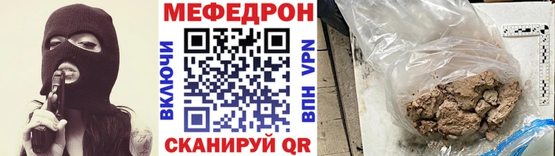 дарк нет официальный сайт  blacksprut ТОР  Кириши  МЯУ-МЯУ VHQ 