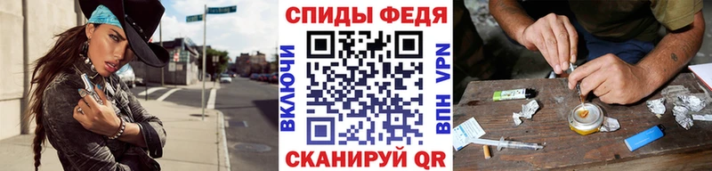 Метамфетамин Декстрометамфетамин 99.9%  darknet Telegram  Кириши  кракен как войти 